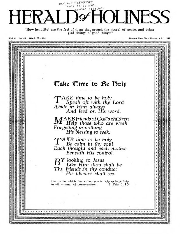 Title Page of Herald of Holiness - February 21, 1917